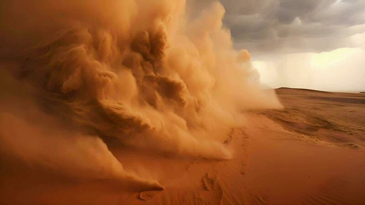 Nuvem de Areia